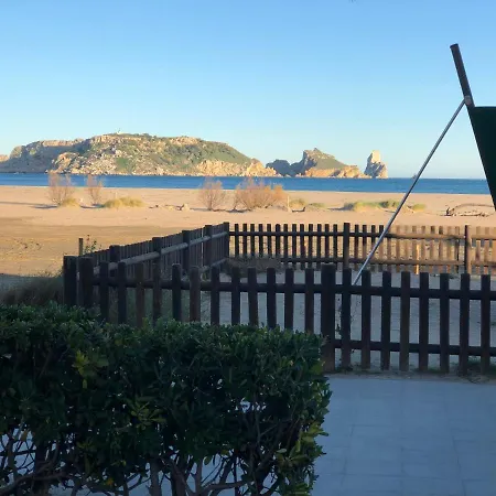 Casa Sol *